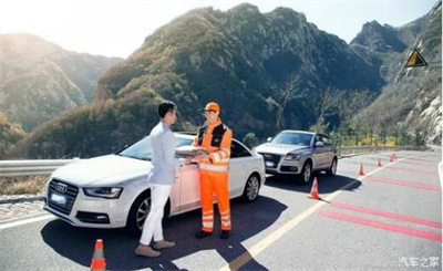 平原商洛道路救援